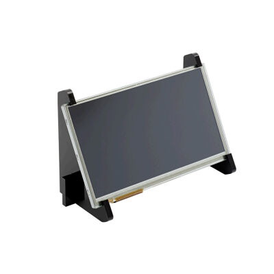 B-LVDS7-WSVGA Kapasitif Dokunmatik 7-Inch TFT LCD Ekran - 2