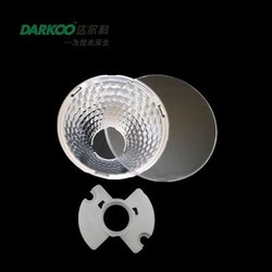 DK39-GB-K - DARKOO