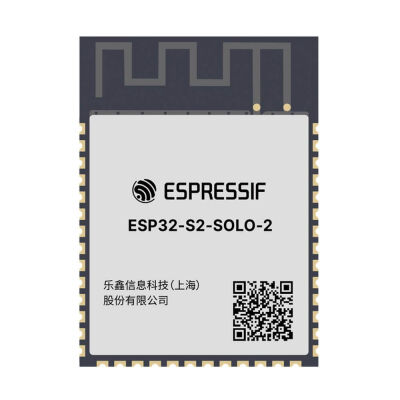 ESP32-S2-SOLO-2-N4 RF TXRX Mod Wi-Fi PCB SMD Modül - 1