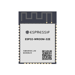 ESPRESSIF - ESP32-WROOM-32E (M113EH2800PH3Q0)