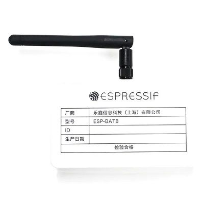 Wi-Fi RF Test ve Geliştirme Kiti ESP-BAT8 Espressif - 1