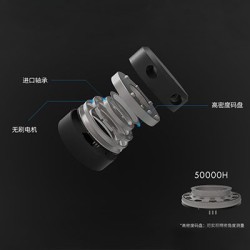 Lidar Distance Sensor YDLIDAR G6 - 3