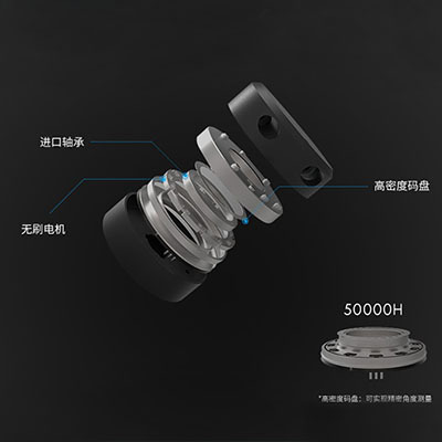 Lidar Distance Sensor YDLIDAR G6 - 3