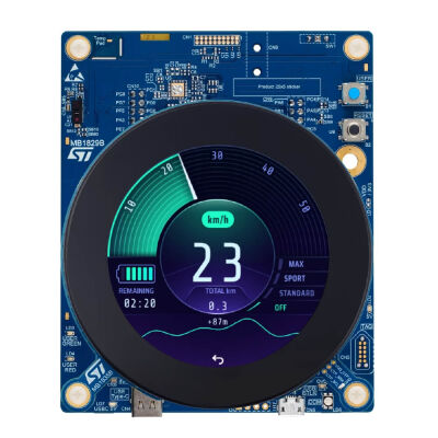 STM32 Geliştirme Kiti STM32U5A9J-DK - 1